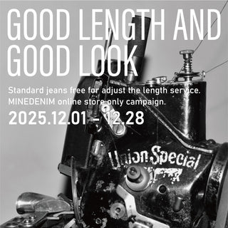 GOOD LENGTH AND GOOD LOOK