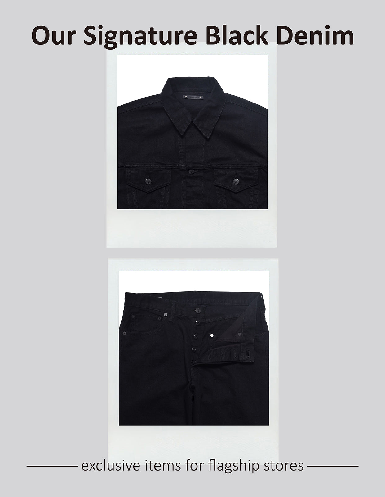 MINEDENIM｜マインデニム